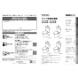 TOTO CS232BM +SH233BA +TCF6554  ピュアレストQR+ウォシュレットSS3 取扱説明書 商品図面 施工説明書 分解図 ピュアレストQR+ウォシュレットSS3 取扱説明書1