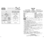 TOTO CS232BM +SH233BA +TCF6554  ピュアレストQR+ウォシュレットSS3 取扱説明書 商品図面 施工説明書 分解図 ピュアレストQR+ウォシュレットSS3 取扱説明書22