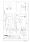 TOTO CS232BP+SH232BA+TCF2223E ピュアレストQR+ウォシュレットBV2 取扱説明書 商品図面 施工説明書 分解図 ピュアレストQR+ウォシュレットBV2 商品図面1