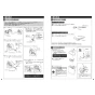 TOTO CS232BP+SH232BA+TCF6544AK ピュアレストQR+ウォシュレットSS2A 取扱説明書 商品図面 施工説明書 分解図 ピュアレストQR+ウォシュレットSS2A 施工説明書5