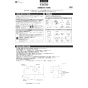 TOTO CS232BP+SH233BA+TCF6544 ピュアレストQR+ウォシュレットSS2 取扱説明書 商品図面 施工説明書 分解図 ピュアレストQR+ウォシュレットSS2 施工説明書1