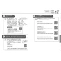 TOTO CS232BP+SH233BA+TCF6624 ピュアレストQR+ウォシュレットSS1 取扱説明書 商品図面 施工説明書 分解図 ピュアレストQR+ウォシュレットSS1 取扱説明書20