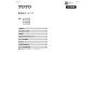 TOTO CS325BPR+SH335BA+TCF6554AF ピュアレストEX+ウォシュレットSS3A 取扱説明書 商品図面 施工説明書 分解図 ピュアレストEX+ウォシュレットSS3A 施工説明書1