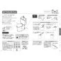 TOTO CS400B#NW1+SH401BA#NW1+TCF4714AK#NW1 取扱説明書 商品図面 施工説明書 分解図 セット図面 ピュアレストEX+アプリコットF1A 取扱説明書7