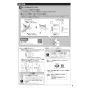 TOTO CS400B+SH401BA+TCF4714 ピュアレストEX+アプリコットF1 取扱説明書 商品図面 施工説明書 分解図 セット図面 ピュアレストEX+アプリコットF1 施工説明書7