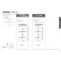 TOTO CS400B+SH401BA+TCF4714 ピュアレストEX+アプリコットF1 取扱説明書 商品図面 施工説明書 分解図 セット図面 ピュアレストEX+アプリコットF1 取扱説明書13