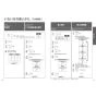 TOTO CS400B#NW1+SH401BA#NW1+TCF4724AK#NW1 取扱説明書 商品図面 施工説明書 分解図 セット図面 ピュアレストEX+アプリコットF2A 取扱説明書21