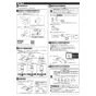 TOTO CS400BM+SH400BA+TCF4724AK ピュアレストEX+アプリコットF2A 取扱説明書 商品図面 施工説明書 分解図 ピュアレストEX+アプリコットF2A 施工説明書3