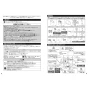 TOTO CS400BM+SH401BA+TCF6554 ピュアレストEX+ウォシュレットSS3 取扱説明書 商品図面 施工説明書 分解図 ピュアレストEX+ウォシュレットSS3 施工説明書2