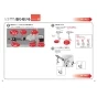 TOTO CS400BP+SH401BAK+TCF6554AM ピュアレストEX+ウォシュレットSS3A 取扱説明書 商品図面 施工説明書 分解図 ピュアレストEX+ウォシュレットSS3A 施工説明書20