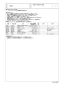 TOTO CS494J#NW1 取扱説明書 商品図面 施工説明書 分解図 掃除口付床置床排水大便器 分解図2