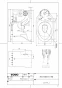 CS494LJ 取扱説明書 商品図面 施工説明書 分解図 掃除口付床置床排水大便器 商品図面1