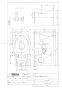 CS497BPC 商品図面 分解図 パブリックコンパクト便器 掃除口付 便器のみ 商品図面1