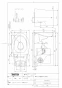 TOTO CS497BPLC#NW1 商品図面 分解図 パブリックコンパクト便器 掃除口付 便器のみ 商品図面1