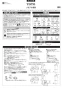 TOTO CS597BMCS#NW1 商品図面 施工説明書 分解図 パブリックコンパクト便器 掃除口付 施工説明書1