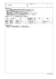 TOTO CS597BPLC#NW1 商品図面 施工説明書 分解図 パブリックコンパクト便器　掃除口付 分解図2