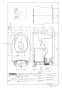 TOTO CS894BP#NW1 商品図面 施工説明書 分解図 ホテル向け ウォシュレット一体型便器 便器部のみ 商品図面1