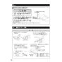 TOTO EWB100SS 取扱説明書 商品図面 施工説明書 バスリフト 施工説明書13