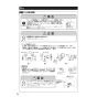 TOTO EWB103RR 取扱説明書 商品図面 施工説明書 バスリフトワイドシート 施工説明書9