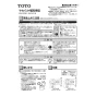 TOTO EWC401S 取扱説明書 商品図面 やわらか補高便座 30mmタイプ 取扱説明書1
