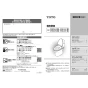 TOTO EWCS440S-52AM 取扱説明書 商品図面 施工説明書 分解図 ウォシュレット付補高便座 アプリコットF1A 取扱説明書1