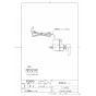 TOTO EWCS441N-47AK 取扱説明書 商品図面 施工説明書 分解図 ウォシュレット付補高便座 ウォシュレットS1A 商品図面1