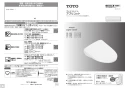 TOTO EWCS441S-51AK 取扱説明書 商品図面 施工説明書 分解図 ウォシュレット付補高便座 アプリコットF2A 取扱説明書1