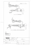 TOTO EWCS450-52AM 取扱説明書 商品図面 施工説明書 ウォシュレット付補高便座 アプリコットF1A 商品図面1