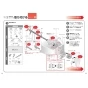 TOTO EWCS450S-46AM 取扱説明書 商品図面 施工説明書 分解図 ウォシュレット付補高便座 ウォシュレットS2A 施工説明書13