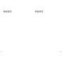 TOTO EWCS450S-46AM 取扱説明書 商品図面 施工説明書 分解図 ウォシュレット付補高便座 ウォシュレットS2A 施工説明書30