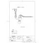TOTO EWCS451N-47AF 取扱説明書 商品図面 施工説明書 分解図 ウォシュレット付補高便座 ウォシュレットS1A 商品図面1