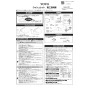 TOTO EWCS451N-47AF 取扱説明書 商品図面 施工説明書 分解図 ウォシュレット付補高便座 ウォシュレットS1A 施工説明書1
