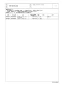 TOTO EWT10BE35LA#WS 商品図面 分解図 フリースタイル手すり Ｌ付エンドブラケット(Lタイプ)Φ35 分解図2