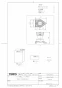 TOTO HH02110 商品図面 施工説明書 ソケット取替ユニット（床排水） 商品図面1