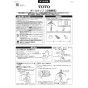 TOTO HH06005SR 商品図面 施工説明書 分解図 立形ロータンク用ボールタップ13 施工説明書1
