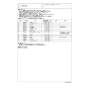 TOTO HH06019SR 商品図面 施工説明書 分解図 立形ロータンク用ボールタップ13 分解図2