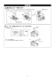 TOTO HH06073S 商品図面 施工説明書 分解図 立形ロータンク用ボールタップ13 施工説明書2
