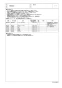 TOTO HH08008Z 排水弁 商品図面 施工説明書 分解図 排水弁 分解図2