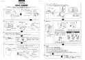 TOTO HH08008Z 排水弁 商品図面 施工説明書 分解図 排水弁 施工説明書1