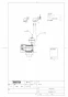 TOTO HH08008Z 排水弁 商品図面 施工説明書 分解図 排水弁 商品図面1