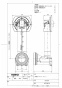 TOTO HP597M 商品図面 施工説明書 分解図 床排水アジャスター 商品図面1