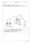 TOTO HP597 床排水ソケット 商品図面 施工説明書 分解図 床排水ソケット 分解図1