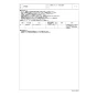 TOTO HP900R 商品図面 施工説明書 分解図 壁排水フランジ 分解図2