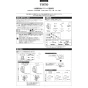 TOTO HP900R 商品図面 施工説明書 分解図 壁排水フランジ 施工説明書1