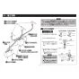 TOTO L501#NW1+TLE27SS1A+TLK07S04JA+TLDP2105J 取扱説明書 商品図面 施工説明書 分解図 アンダーカウンター式洗面器・洗面ボウルL501+TLE27SS1Aセット 施工説明書5