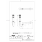 TOTO L505#NW1+TLE27SS2A+TLDP2105J 取扱説明書 商品図面 施工説明書 分解図 アンダーカウンター式洗面器L505+TLE27SS2Aセット 商品図面1