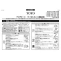 TOTO L505#NW1+TLE27SS2A+TLDP2105J 取扱説明書 商品図面 施工説明書 分解図 アンダーカウンター式洗面器L505+TLE27SS2Aセット 施工説明書1