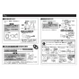 TOTO L530#NW1+TLE26SS1A+TLK07S04JA+TLDP2107J 取扱説明書 商品図面 施工説明書 分解図 アンダーカウンター式洗面器L530+TLE26SS1Aセット 施工説明書5