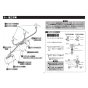 TOTO L531#NW1+TLE31SS1J+TLK07S04JA+TLDP2105J 取扱説明書 商品図面 施工説明書 分解図 アンダーカウンター式洗面器L531+TLE31SS1Jセット 施工説明書5