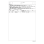 TOTO L710C#NW1+TLE25SS1A+T9R+T8C+TLDP1101JA 商品図面 施工説明書 分解図 壁掛洗面器・洗面ボウル L710C+TLE25SS1Aセット 分解図2